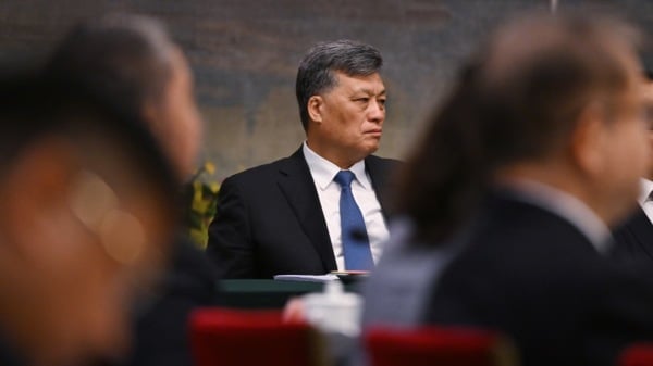 传马兴瑞之妻被抓 习将商讨习仲勋齐心合葬方案
