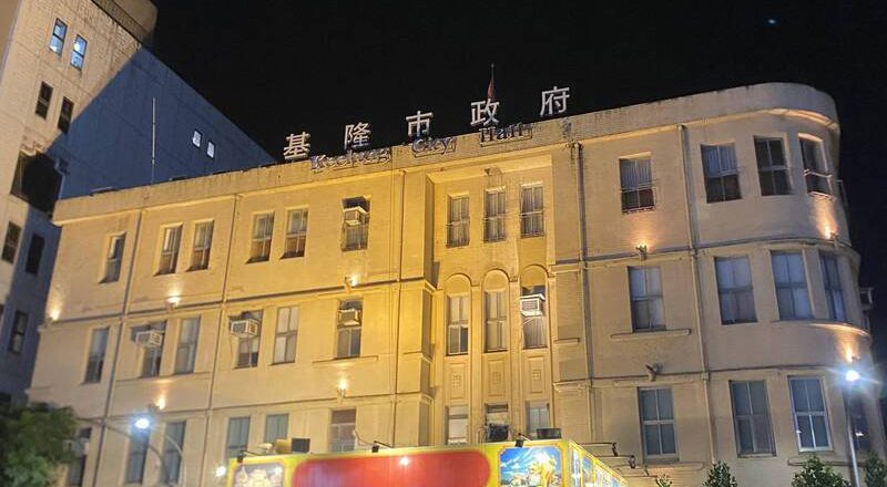 打基隆1999市民专线扬言杀市长 男子遭诉恐吓公众罪