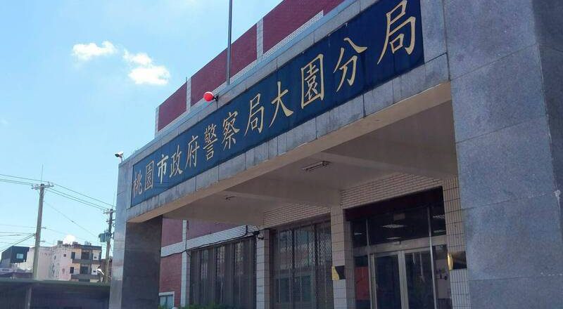桃园观音凶杀案酿2死!凶嫌疑因财务纠纷杀2人后跳楼逃逸落网