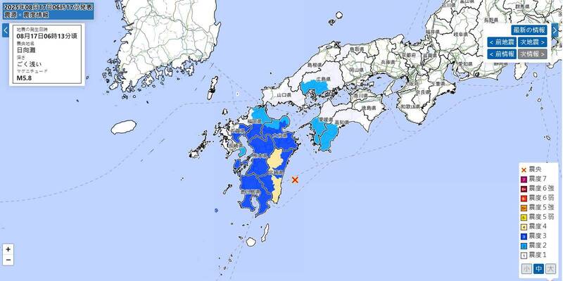 日本九州宮崎外海規模5.8強震  最大震度達「震度4」