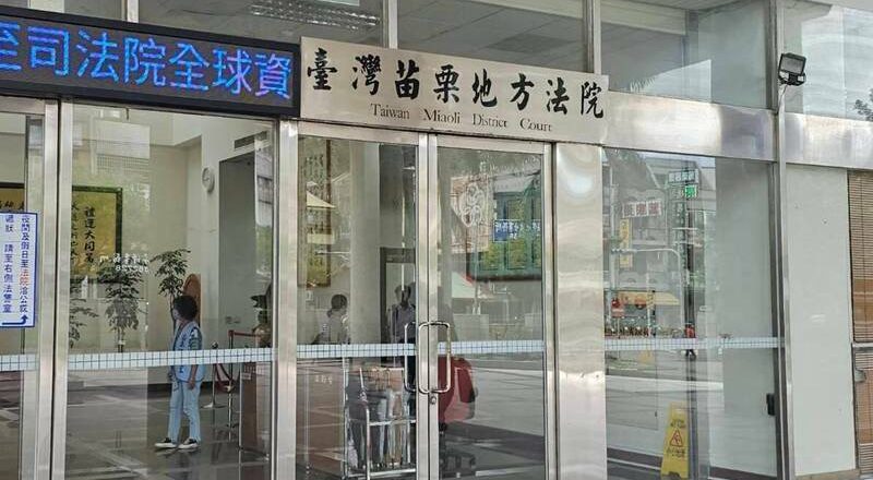 提供5帐户金融卡给诈团 女子「也是受害者」获判无罪