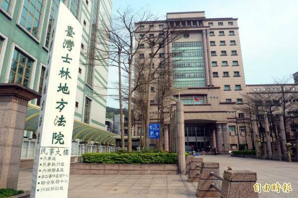 董事长外遇员工产女遭妻抓包喊「通奸除罪」 法院判赔200万
