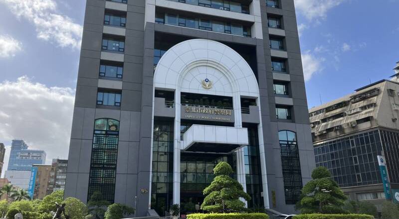 北市府机要妻子是义交幽灵队员? 北市警:遴选过程公正公开