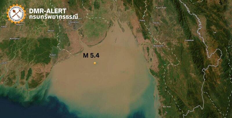 緬甸外海規模5.4地震「曼谷也有感」 泰國民眾緊急撤逃到戶外