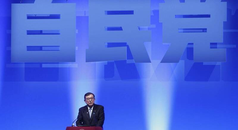 自民黨普發2萬日圓政見面臨跳票 石破茂信用亮紅燈