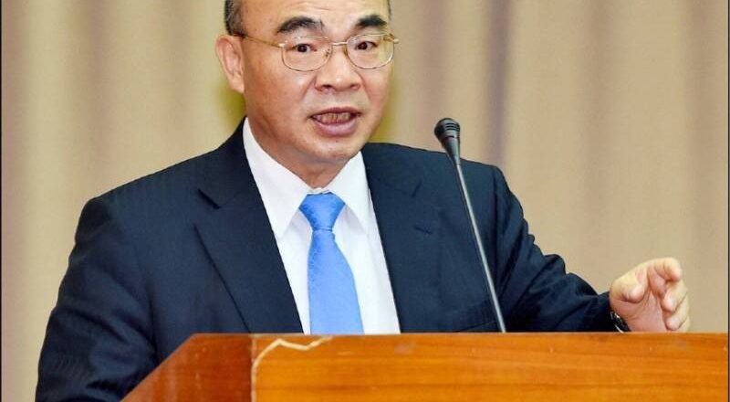 前兆丰金董事长蔡友才涉违反金控法 高院改判无罪理由曝