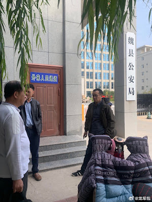 李兵：知名律师于凯再次上书全国人大，建议废除寻衅滋事罪！