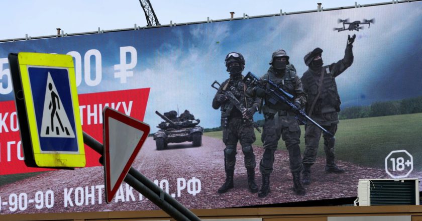 俄秋季兵役令征召13.5万人入伍 创2016年以来最大规模