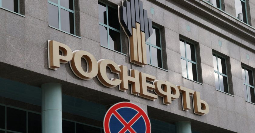 雙普會取消 美製裁俄2大石油巨頭 普亭嗆「絕不屈服」