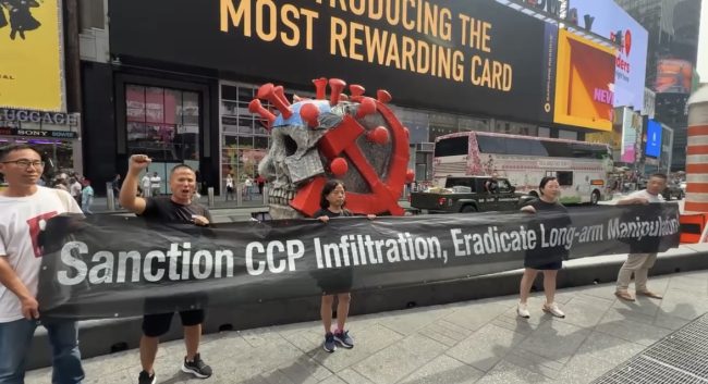 《向中共病毒索赔之路:一支巡游车队的跨洲记忆》(第四篇·终章)从纽约到洛杉矶——信念的归程