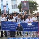 民主人士洛杉矶中领馆前集会 吁释放邢望力、张盼成等良心犯