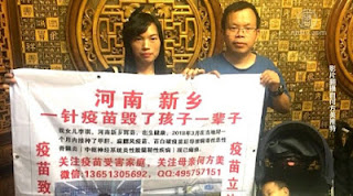 获刑5年的前南都网记者、“疫苗宝宝之家”发起人何方美的丈夫李新刑满获释,三个孩子也被送回团聚