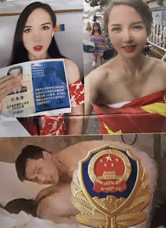 实名控告中共截访警察刘海涛骗色骗财性榨取的山东济南女访民赵爽现已失联，网友发寻人信息被中共网警威胁删帖