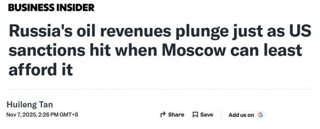 20251108_17626178208029 20251108_17626178208029