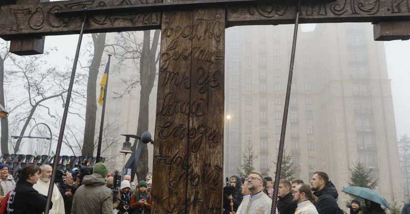 川普政府提28點和平計劃 要求烏克蘭割地裁軍