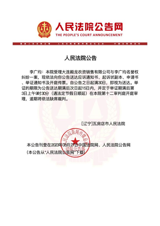 eac8df16bfa4214494298efe6c58fa.jpg-cdsb.onlycompress