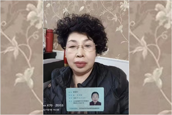 山东企业家遭冤判3年 迄今无执行 疑案件造假