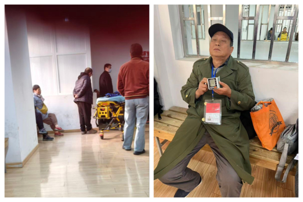 id14639368-Unknown-600x400-1 id14639368-Unknown-600x400-1