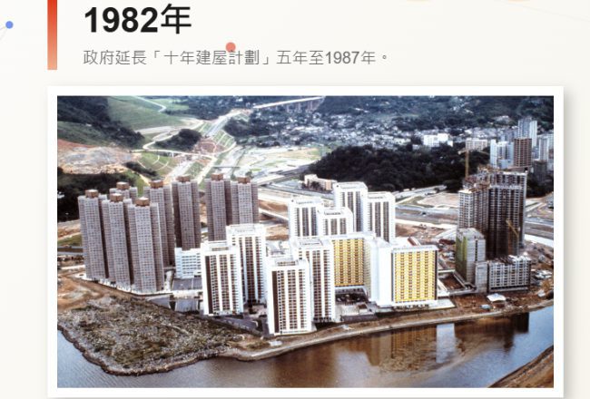 香港大火背后系统性悲剧、人才外逃与廉价竞争的恶性循环