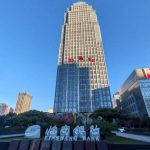 临商银行设立体外循环公司 疑为股东构建利益输送管道