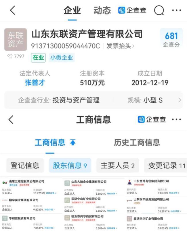 eba2d3317c354d0580e9b68fedb5f581 eba2d3317c354d0580e9b68fedb5f581