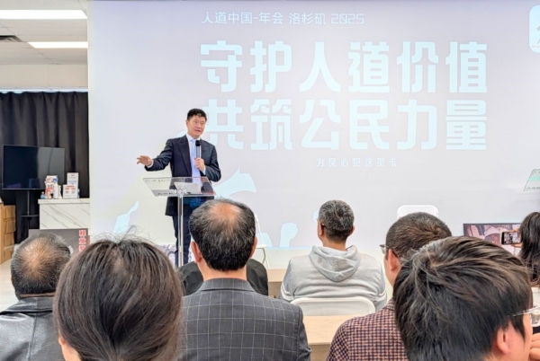 id14661115-36a6474a1741d4b835ceae054f7b5796-600x402-1