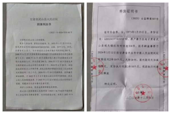 id14662610-Unknown-600x400-1 id14662610-Unknown-600x400-1