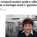 一名备受信任的高级警官，如何成为外国政府的“把门人”