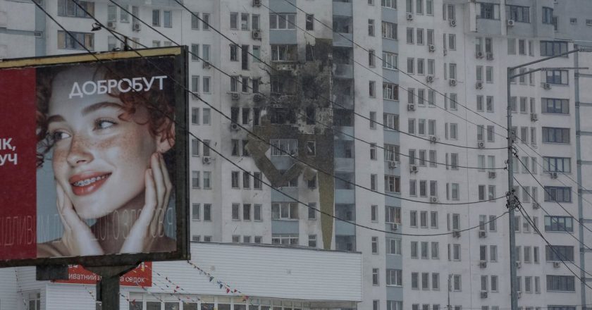 乌克兰：俄射36枚飞弹242架无人机 基辅20民宅毁损酿4死