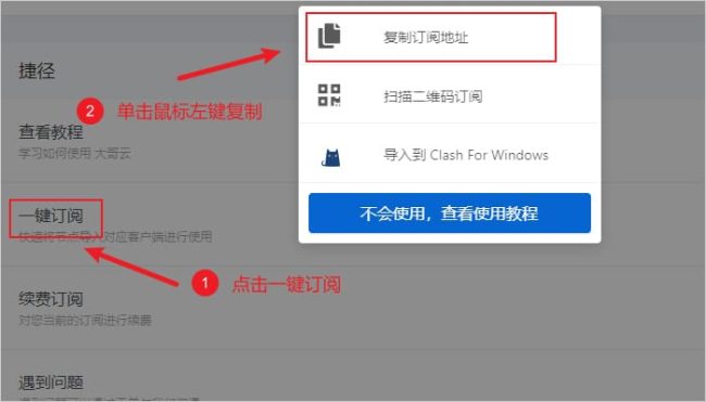1I9392U7-4