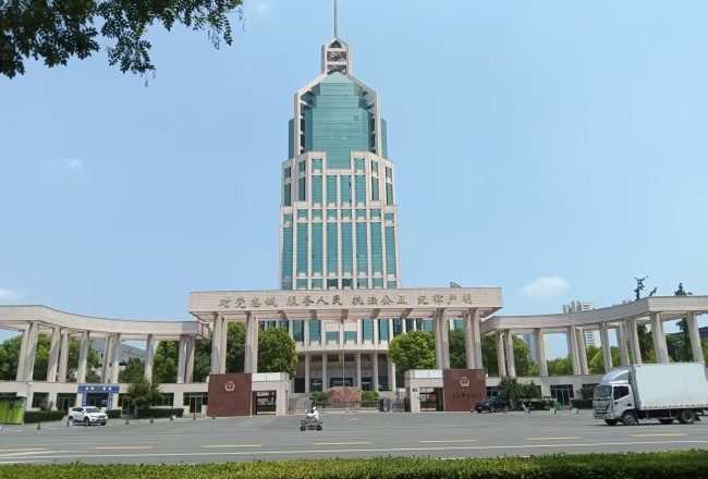河南省委刘宁:新乡市下达逐利执法指标您知道吗?