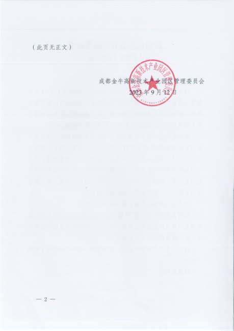 10-459x650-2 10-459x650-2