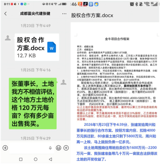 13-635x650-1 13-635x650-1