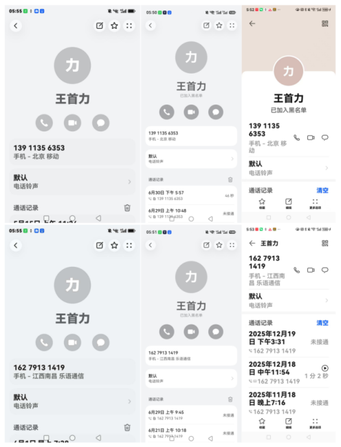 15-496x650-1 15-496x650-1